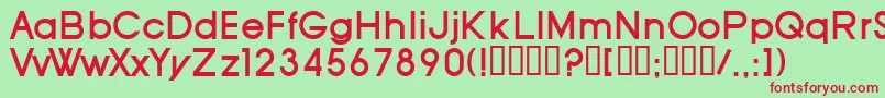 フォントSfOldRepublicBold – 赤い文字の緑の背景
