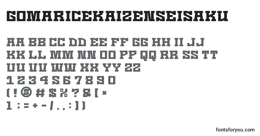 Czcionka GomariceKaizenSeisaku – alfabet, cyfry, specjalne znaki