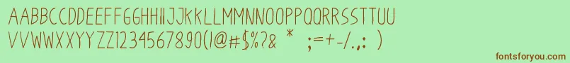 Шрифт OdumOdum – коричневые шрифты на зелёном фоне