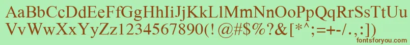 Galsilr Font – Brown Fonts on Green Background