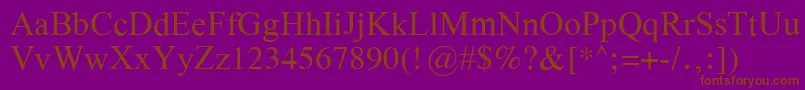 Galsilr Font – Brown Fonts on Purple Background