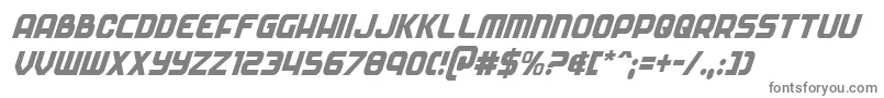 Soldiercondital-fontti – harmaat kirjasimet valkoisella taustalla