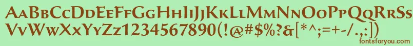Шрифт SavaproSemibold – коричневые шрифты на зелёном фоне
