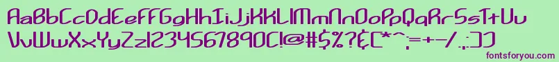フォントKurvatur – 緑の背景に紫のフォント