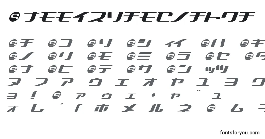 A fonte Summercampkasha – alfabeto, números, caracteres especiais