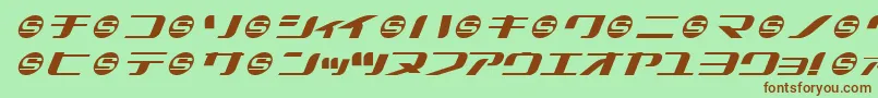 フォントSummercampkasha – 緑の背景に茶色のフォント