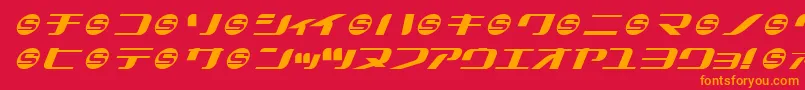 フォントSummercampkasha – 赤い背景にオレンジの文字