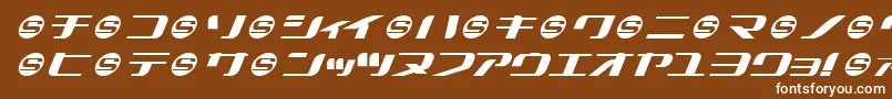 フォントSummercampkasha – 茶色の背景に白い文字