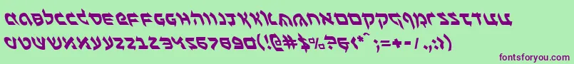 Benzionl Font – Purple Fonts on Green Background