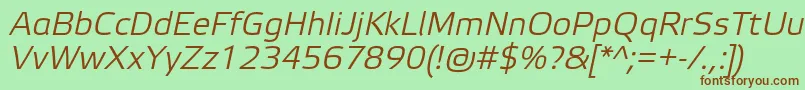 Шрифт ElektraLightProItalic – коричневые шрифты на зелёном фоне