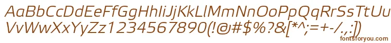 ElektraLightProItalic-Schriftart – Braune Schriften auf weißem Hintergrund