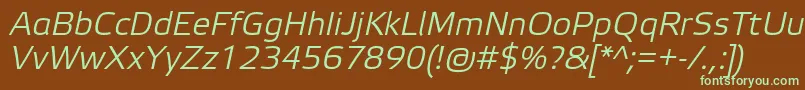 フォントElektraLightProItalic – 緑色の文字が茶色の背景にあります。