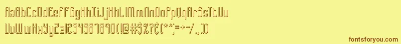 フォントB2sqol2 – 茶色の文字が黄色の背景にあります。