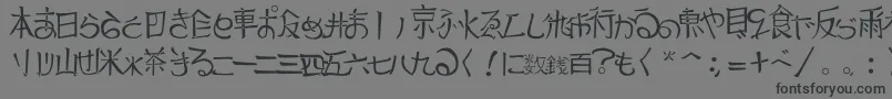 フォントJapTradTtf1.183.1 – 黒い文字の灰色の背景