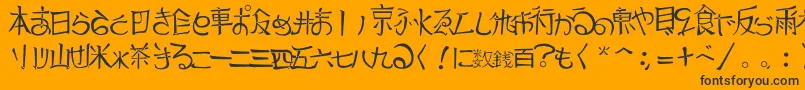 フォントJapTradTtf1.183.1 – 黒い文字のオレンジの背景