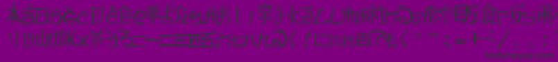 JapTradTtf1.183.1-Schriftart – Schwarze Schriften auf violettem Hintergrund