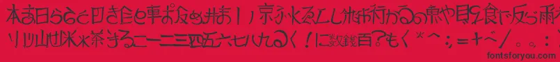 フォントJapTradTtf1.183.1 – 赤い背景に黒い文字