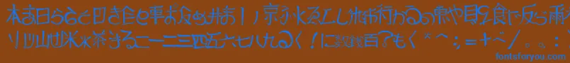 フォントJapTradTtf1.183.1 – 茶色の背景に青い文字