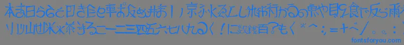 フォントJapTradTtf1.183.1 – 灰色の背景に青い文字