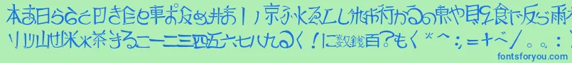 フォントJapTradTtf1.183.1 – 青い文字は緑の背景です。