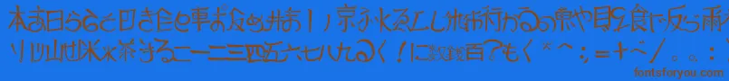 JapTradTtf1.183.1 Font – Brown Fonts on Blue Background