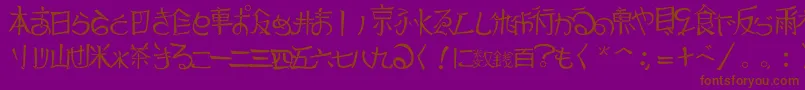 JapTradTtf1.183.1 Font – Brown Fonts on Purple Background