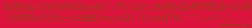 JapTradTtf1.183.1 Font – Brown Fonts on Red Background