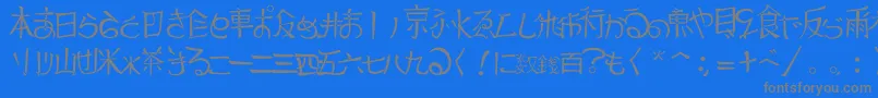 フォントJapTradTtf1.183.1 – 青い背景に灰色の文字