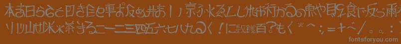 フォントJapTradTtf1.183.1 – 茶色の背景に灰色の文字