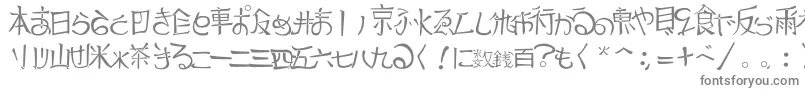 フォントJapTradTtf1.183.1 – 白い背景に灰色の文字