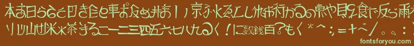 JapTradTtf1.183.1-fontti – vihreät fontit ruskealla taustalla