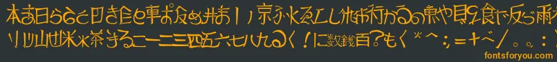 Шрифт JapTradTtf1.183.1 – оранжевые шрифты на чёрном фоне