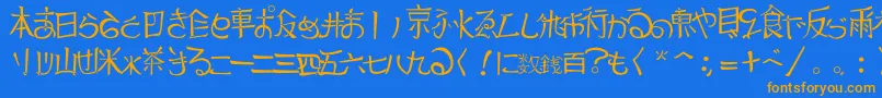 フォントJapTradTtf1.183.1 – オレンジ色の文字が青い背景にあります。