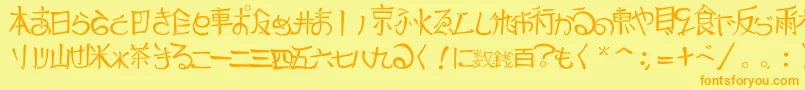 フォントJapTradTtf1.183.1 – オレンジの文字が黄色の背景にあります。