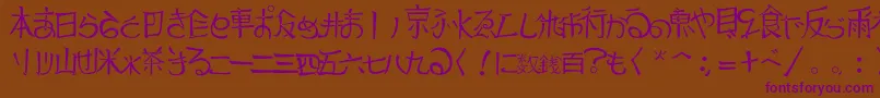 JapTradTtf1.183.1 Font – Purple Fonts on Brown Background