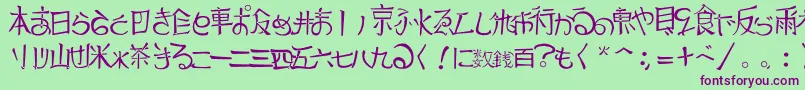 JapTradTtf1.183.1-fontti – violetit fontit vihreällä taustalla