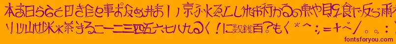 JapTradTtf1.183.1 Font – Purple Fonts on Orange Background