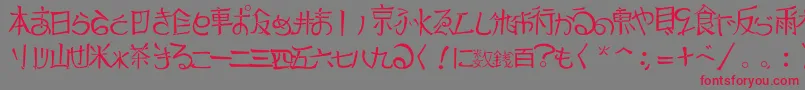 フォントJapTradTtf1.183.1 – 赤い文字の灰色の背景