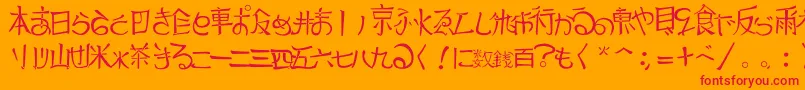 Шрифт JapTradTtf1.183.1 – красные шрифты на оранжевом фоне