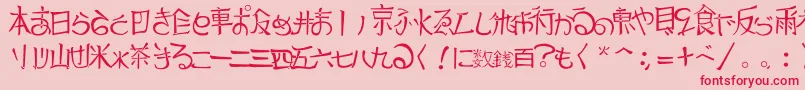 JapTradTtf1.183.1 Font – Red Fonts on Pink Background