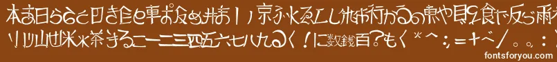 フォントJapTradTtf1.183.1 – 茶色の背景に白い文字