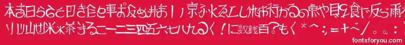 フォントJapTradTtf1.183.1 – 赤い背景に白い文字