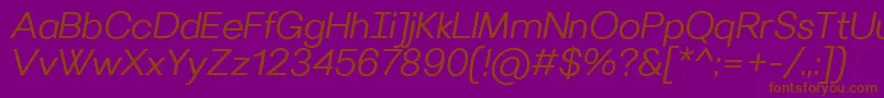 フォントVilleraySemilightitalic – 紫色の背景に茶色のフォント
