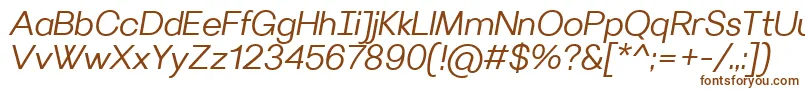 VilleraySemilightitalic-Schriftart – Braune Schriften