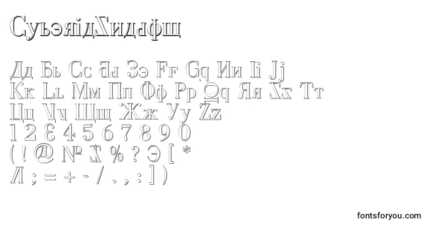 Czcionka CyberiaShadow – alfabet, cyfry, specjalne znaki