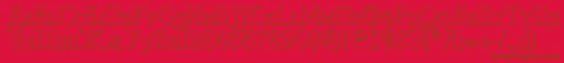 CyberiaShadow-Schriftart – Braune Schriften auf rotem Hintergrund