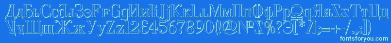 CyberiaShadow Font – Green Fonts on Blue Background