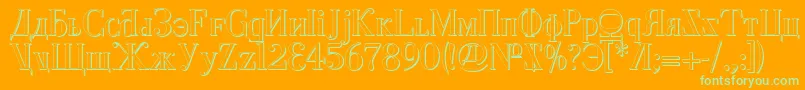 CyberiaShadow Font – Green Fonts on Orange Background