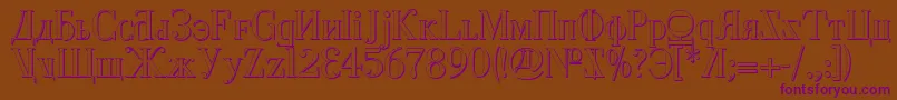 CyberiaShadow Font – Purple Fonts on Brown Background