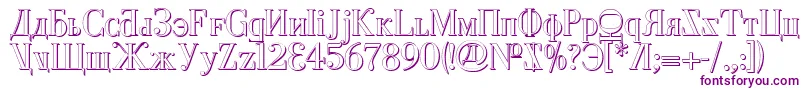 CyberiaShadow Font – Purple Fonts on White Background